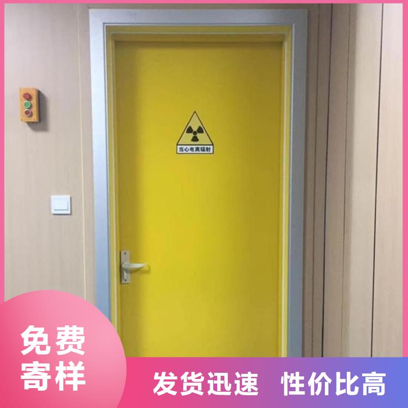 放射科铅门生产厂家质量过硬