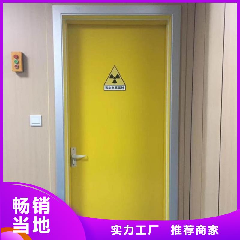 放射科铅门生产厂家质量过硬