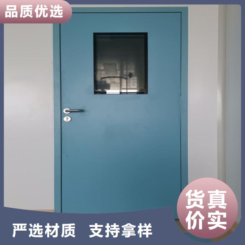 SRT治疗防护铅门-SRT治疗防护铅门可定制
