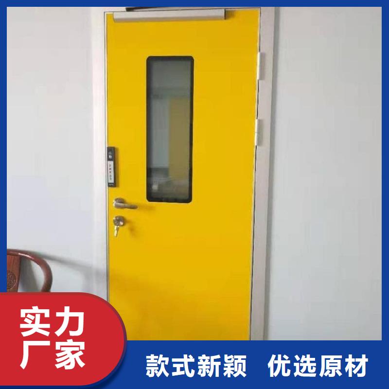 批发防辐射气密铅门_品牌厂家