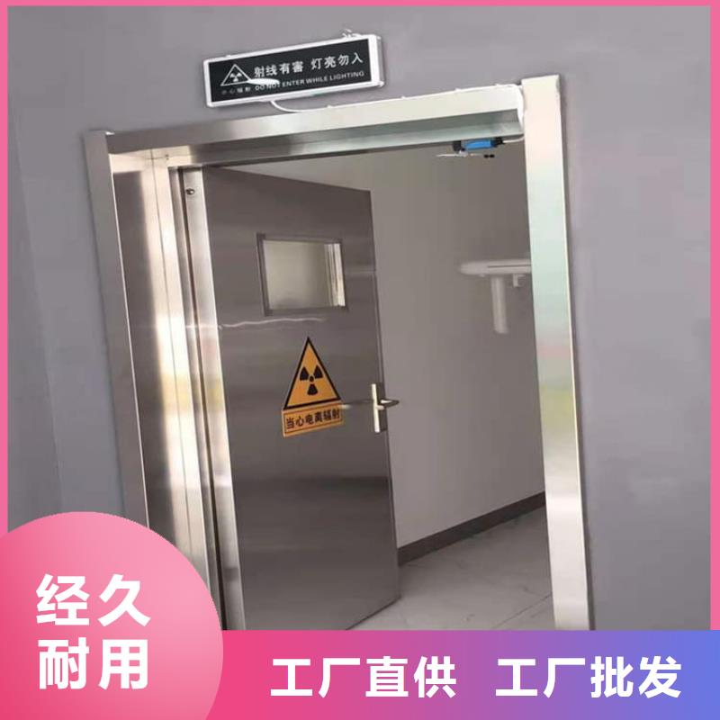 供应铅门_厂家