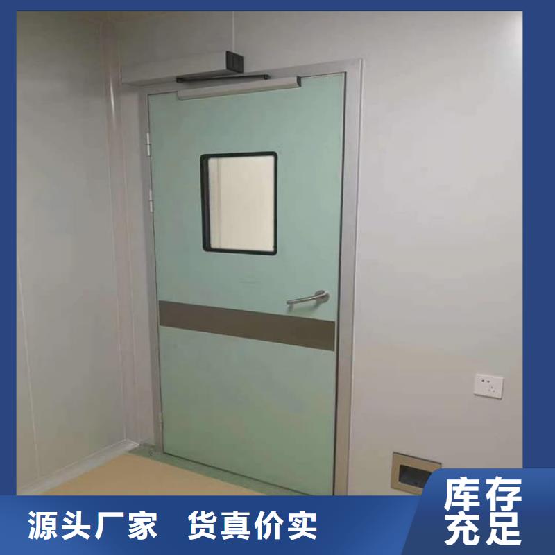 SRT铅门安装指导