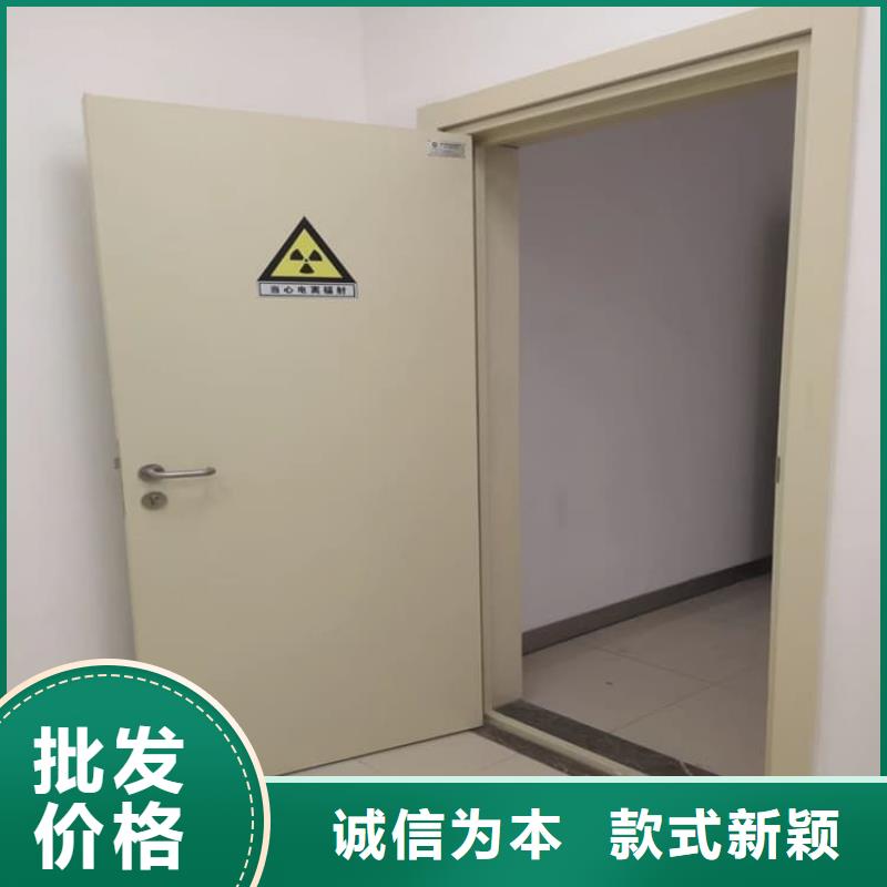 生产医用防护铅门的厂家