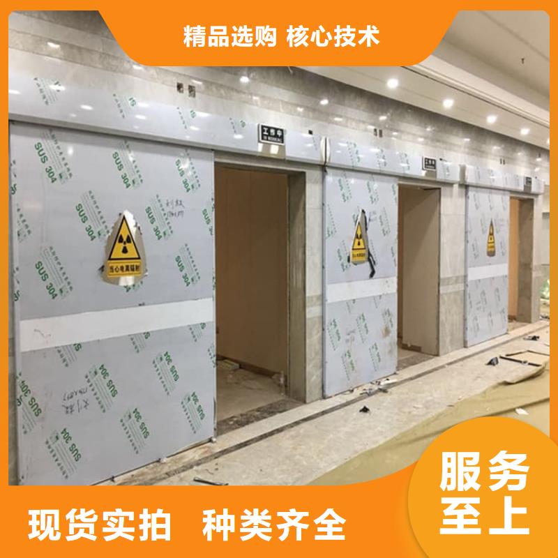 防辐射气密铅门厂家