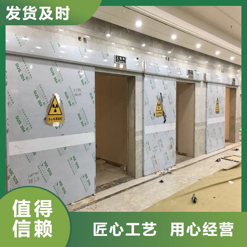多年专注宠物医院铅门生产的厂家