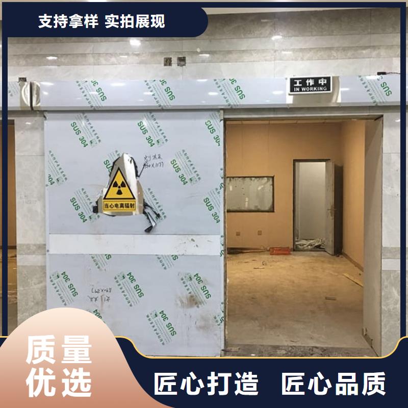 防辐射气密铅门厂家