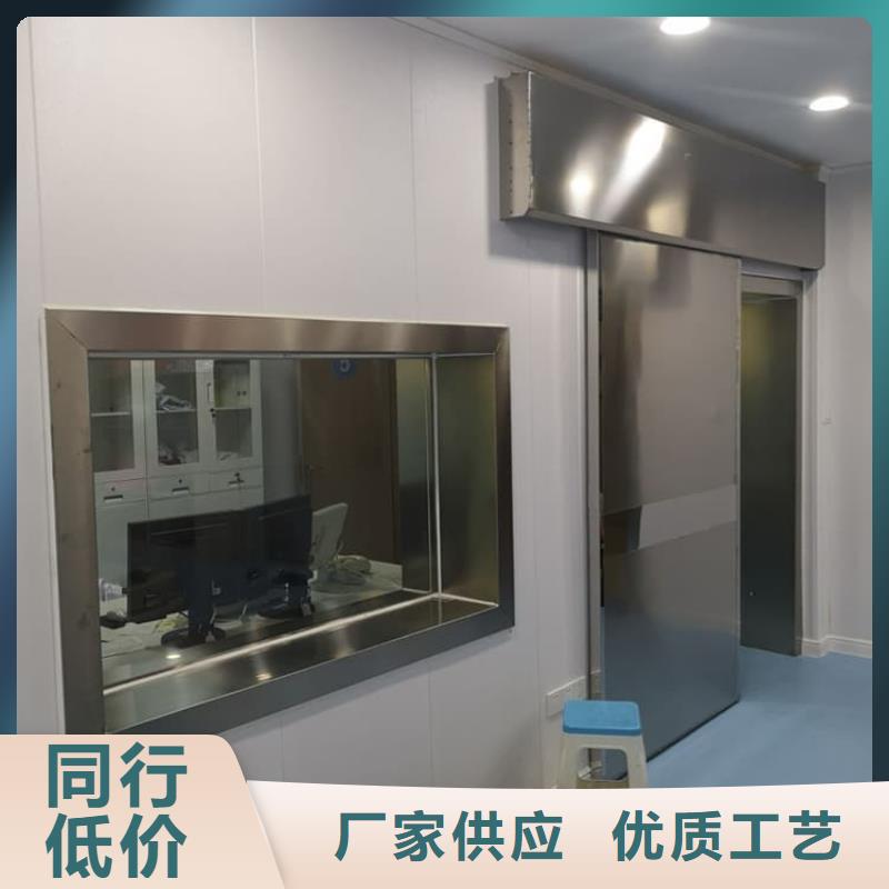 牙科不锈钢铅门品牌厂家