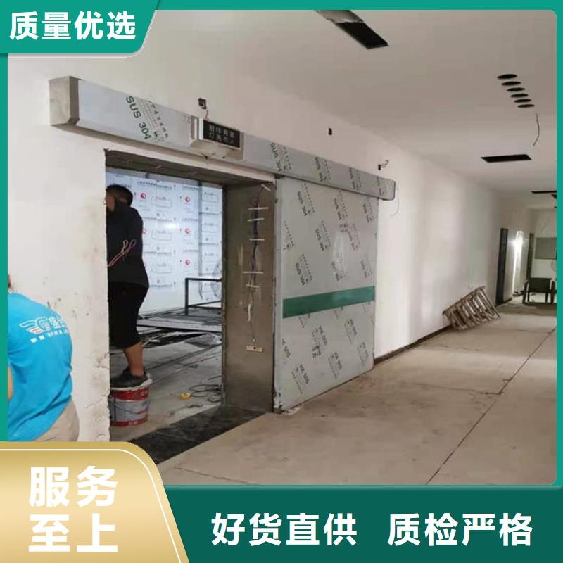 牙科不锈钢铅门高品质