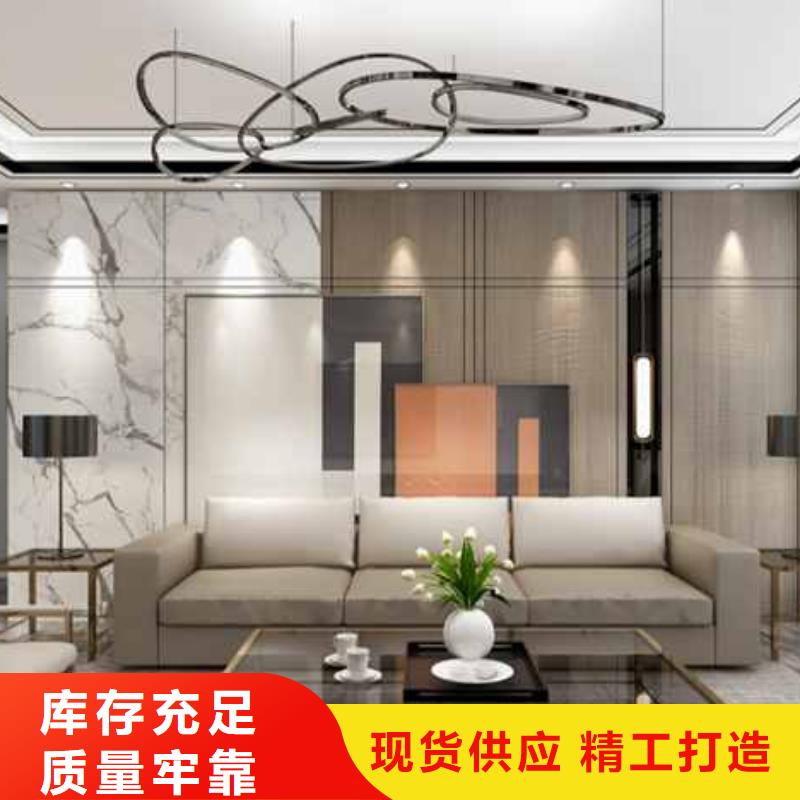 竹木纤维实心大板环保吗施工