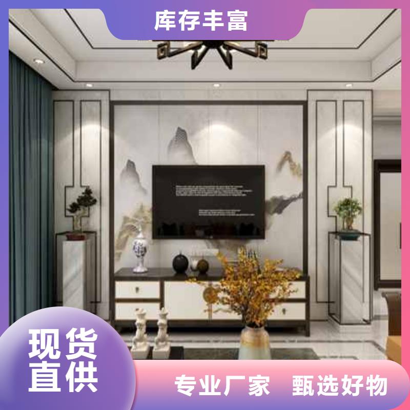 竹木纤维护墙板耐火等级欢迎来电