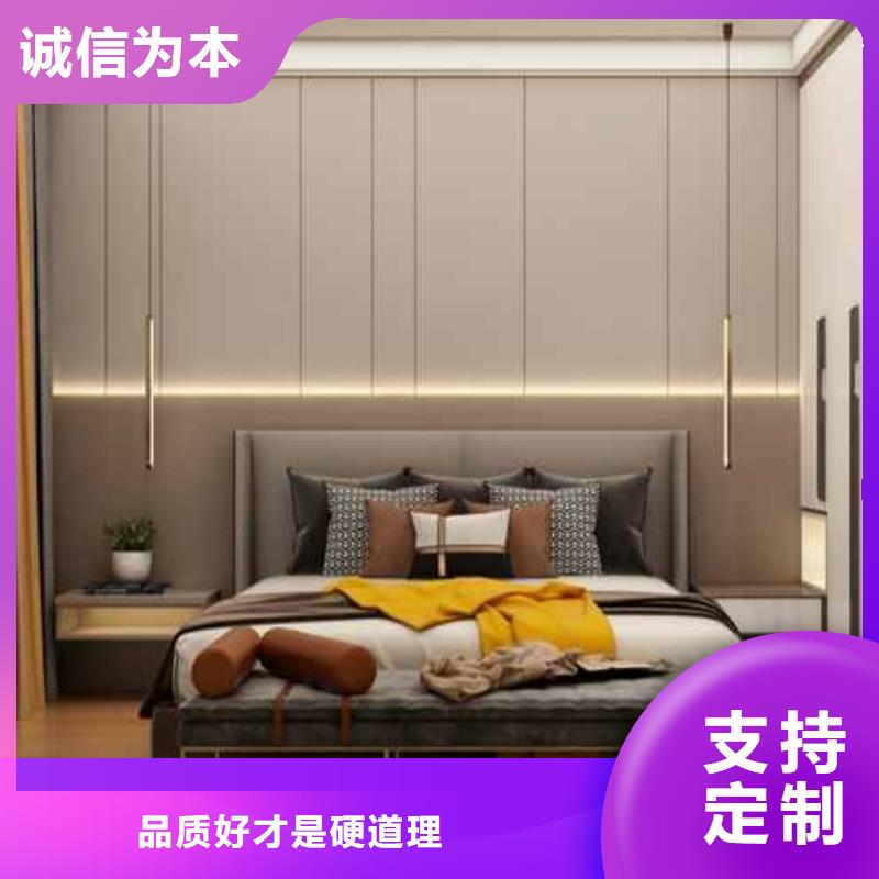 碳晶板是什么材质性价比高