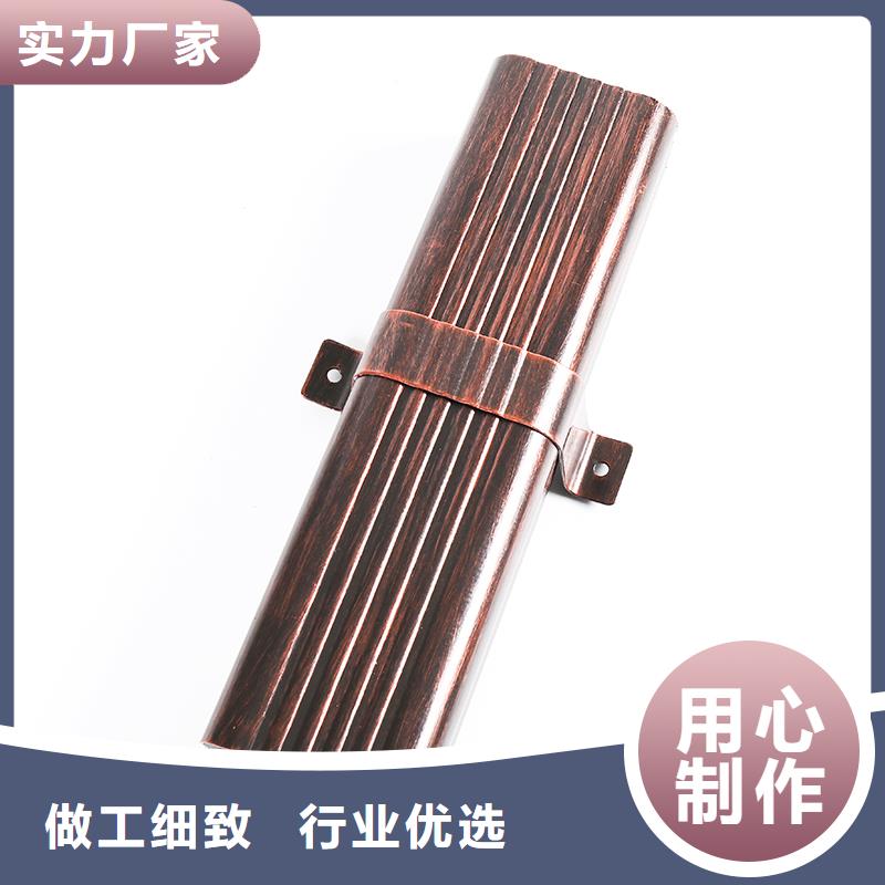 铝合金雨水管厂家解决方案