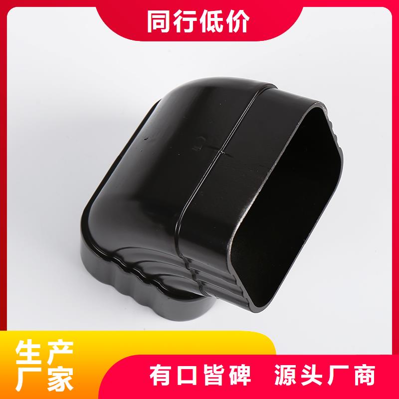 铝合金落水系统规格全国配送
