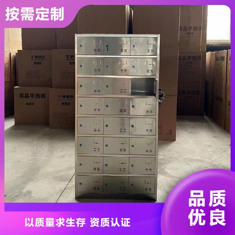 【不锈钢更衣柜自习桌好产品有口碑】