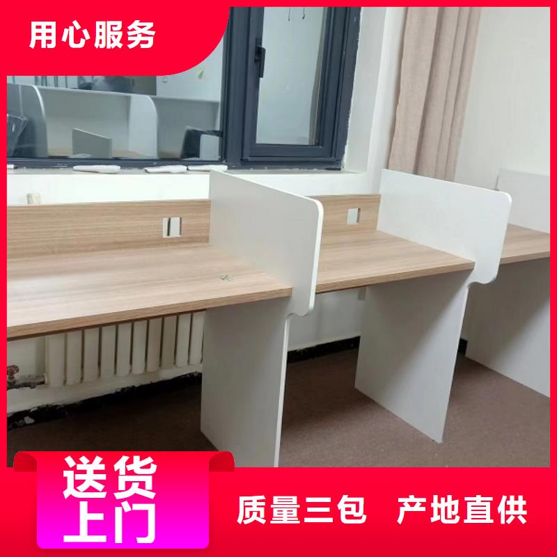 折叠培训桌,学习桌诚信商家服务热情