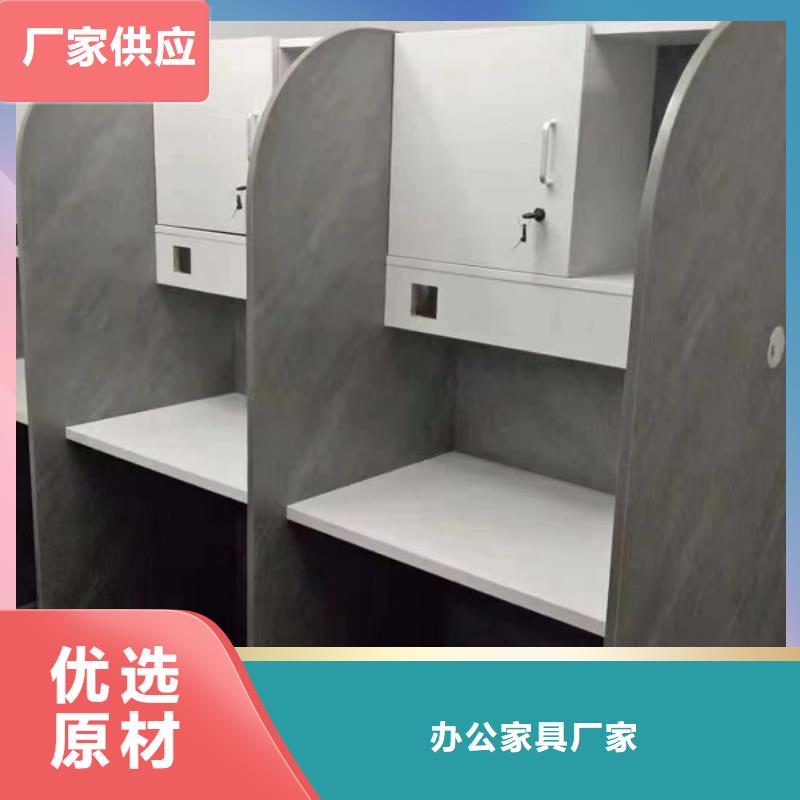 折叠培训桌-不锈钢更衣柜定制老品牌厂家