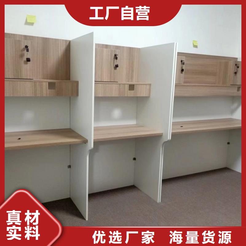 折叠培训桌折叠培训桌价格货源报价