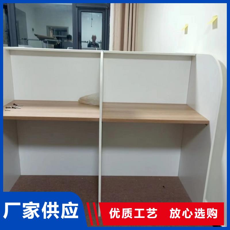 折叠培训桌单人自习桌专注品质