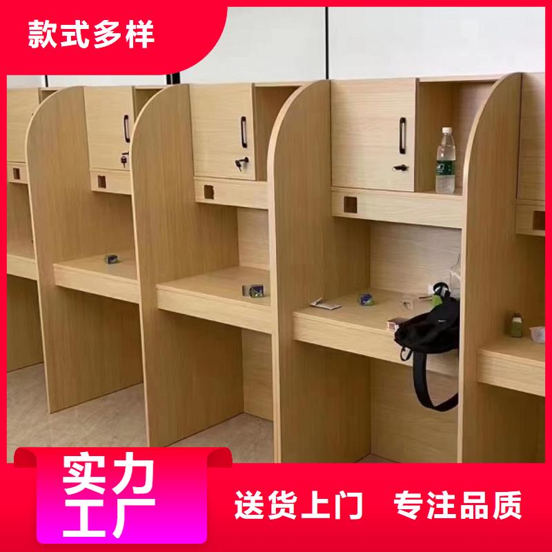 折叠培训桌不锈钢换衣柜真材实料