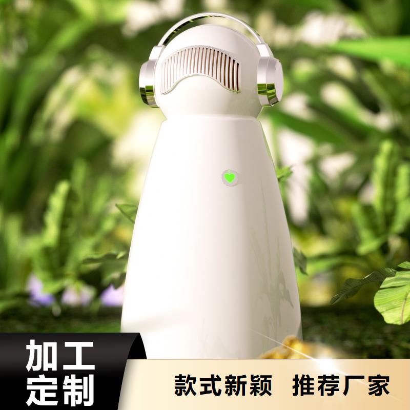 艾森智控智能空气净化器生产厂家品质保障售后无忧