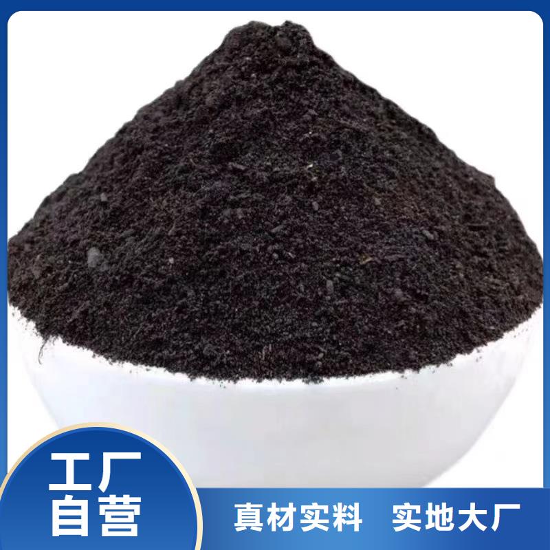 肥水鸡粪发货快