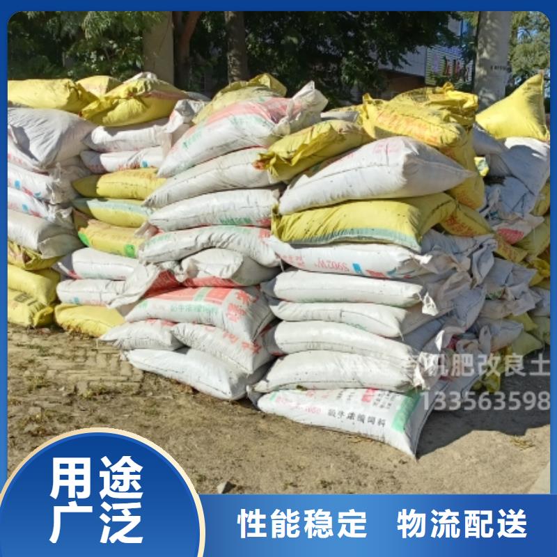鸡粪,干鸡粪销售专业生产制造厂