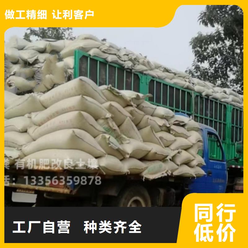 特别行政区干鸡粪块咋个卖的