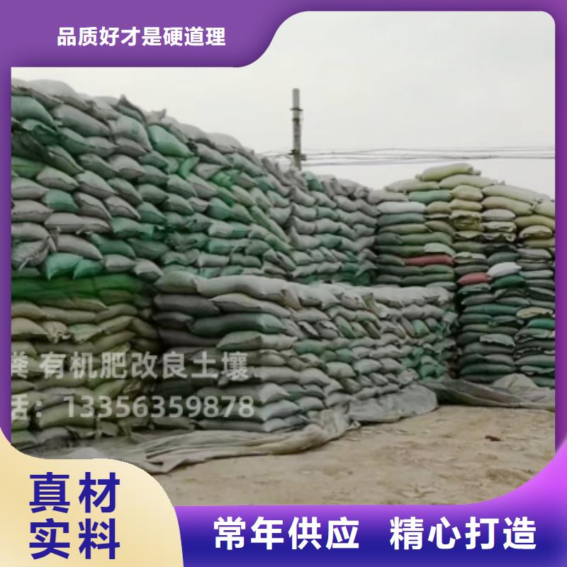 鸡粪发酵鸡粪价格实惠