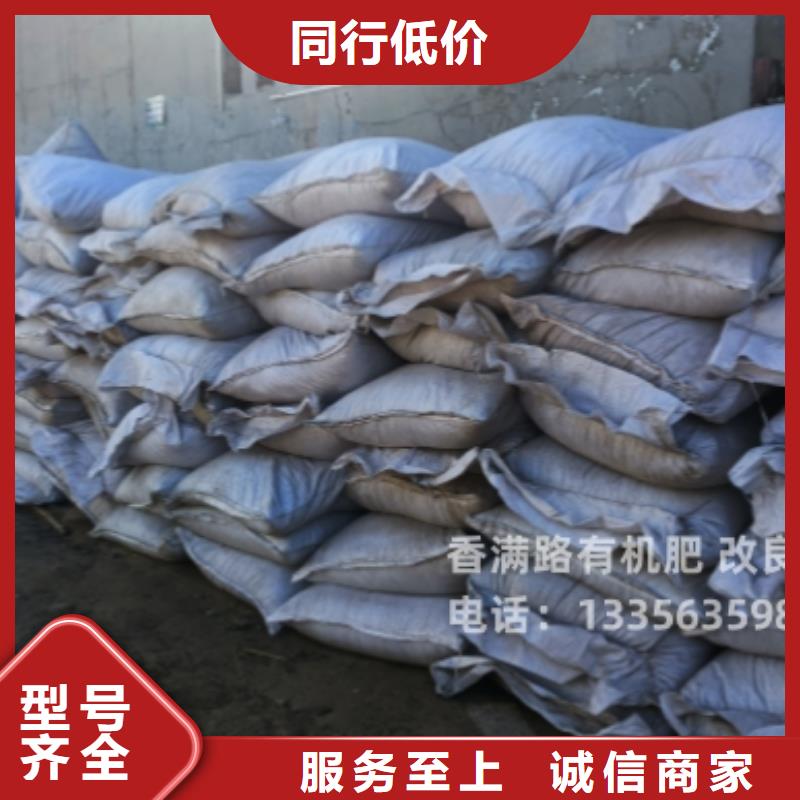 发酵鸡粪真不赖