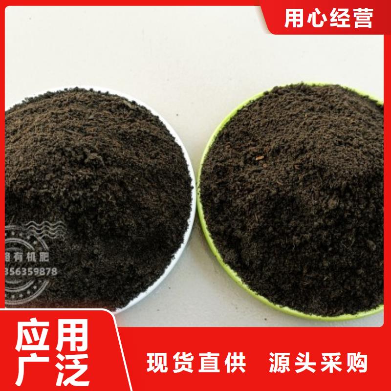 鸡粪销售干鸡粪来电咨询