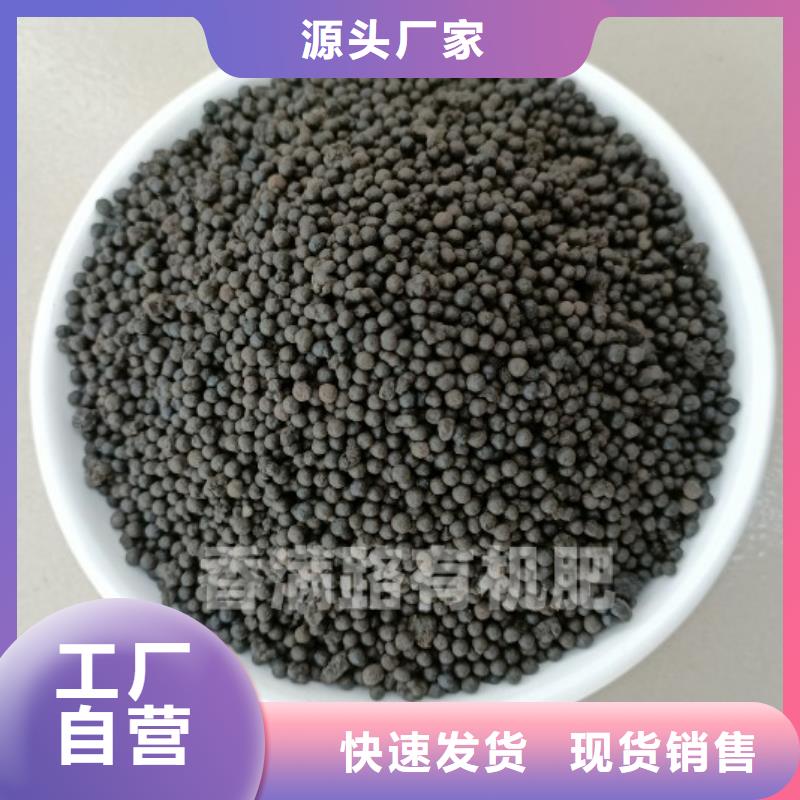 鸡粪供应干鸡粪优质工艺