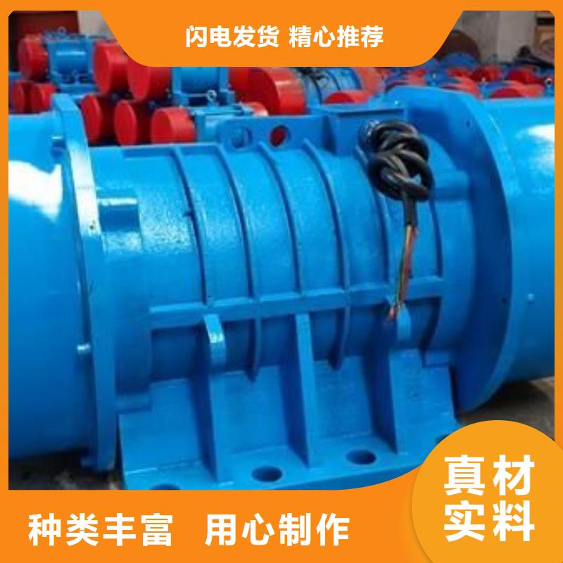 仓壁振动器振动电机厂家畅销本地