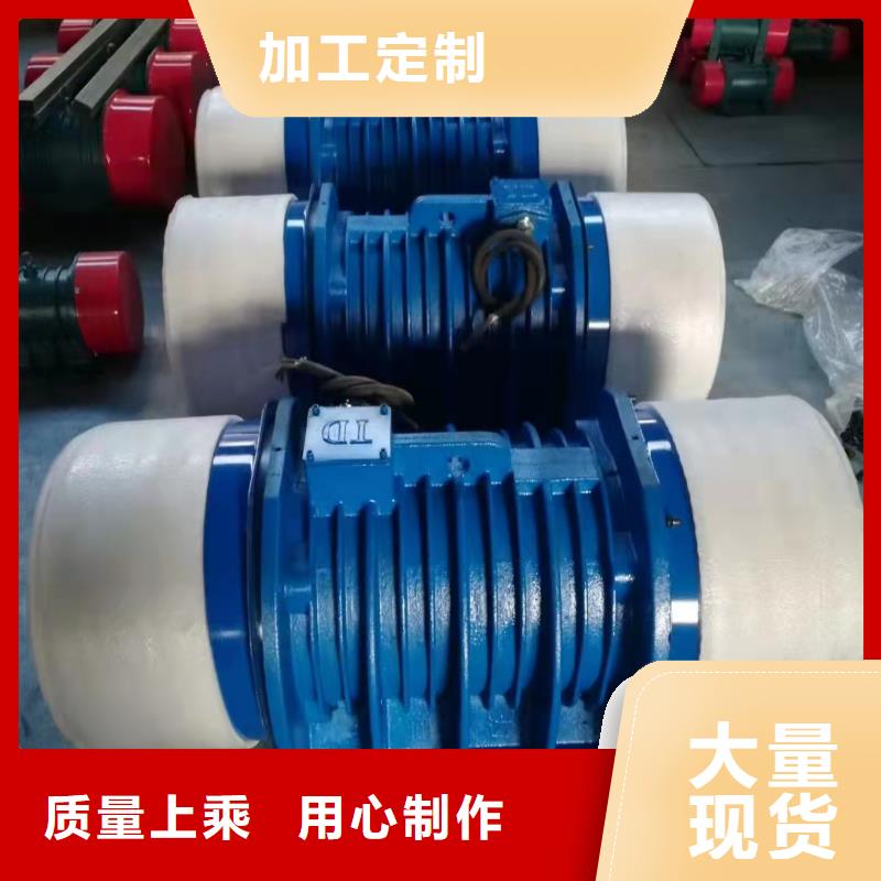 【仓壁振动器】-防爆电机厂家直销规格多样