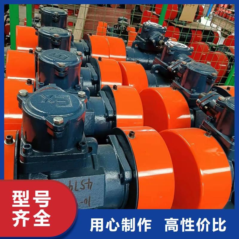 仓壁振动器【防爆电机】海量库存