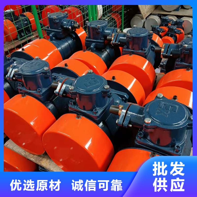 仓壁振动器现货快速采购