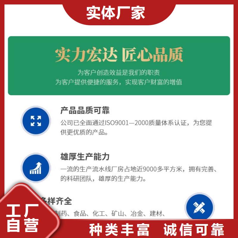 仓壁振动器,矿用振动筛价格多种场景适用