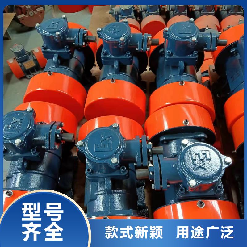 仓壁振动器振动给料机厂按需定制真材实料
