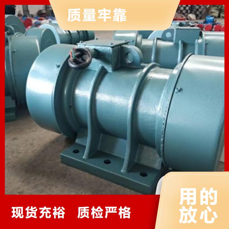 【仓壁振动器】-防爆电机厂家直销规格多样