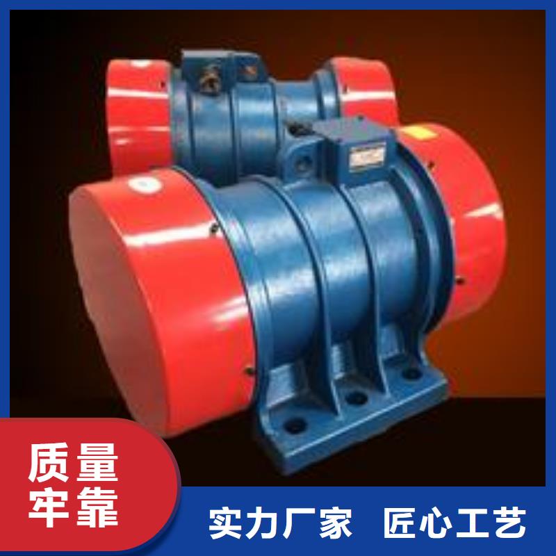 仓壁振动器质量三包