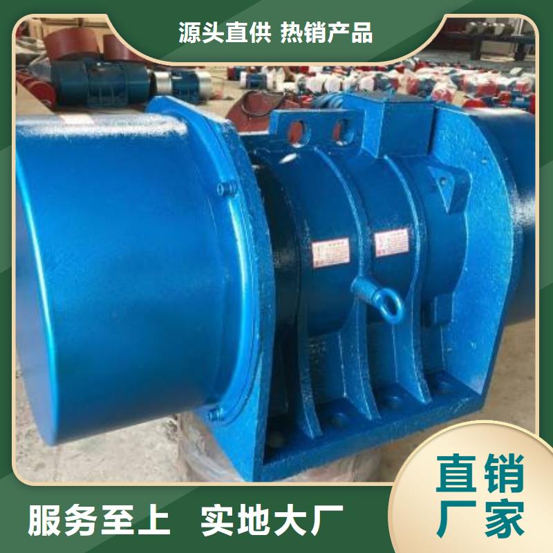 【仓壁振动器】振动电机厂家对质量负责