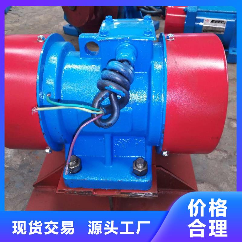仓壁振动器,水平振动平台现货供应