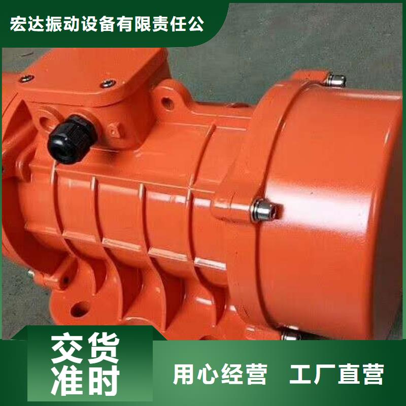 【仓壁振动器】振动平台实力雄厚品质保障
