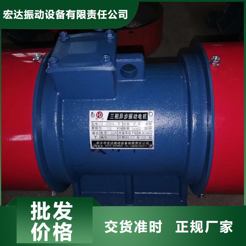 仓壁振动器气流筛厂家好产品价格低