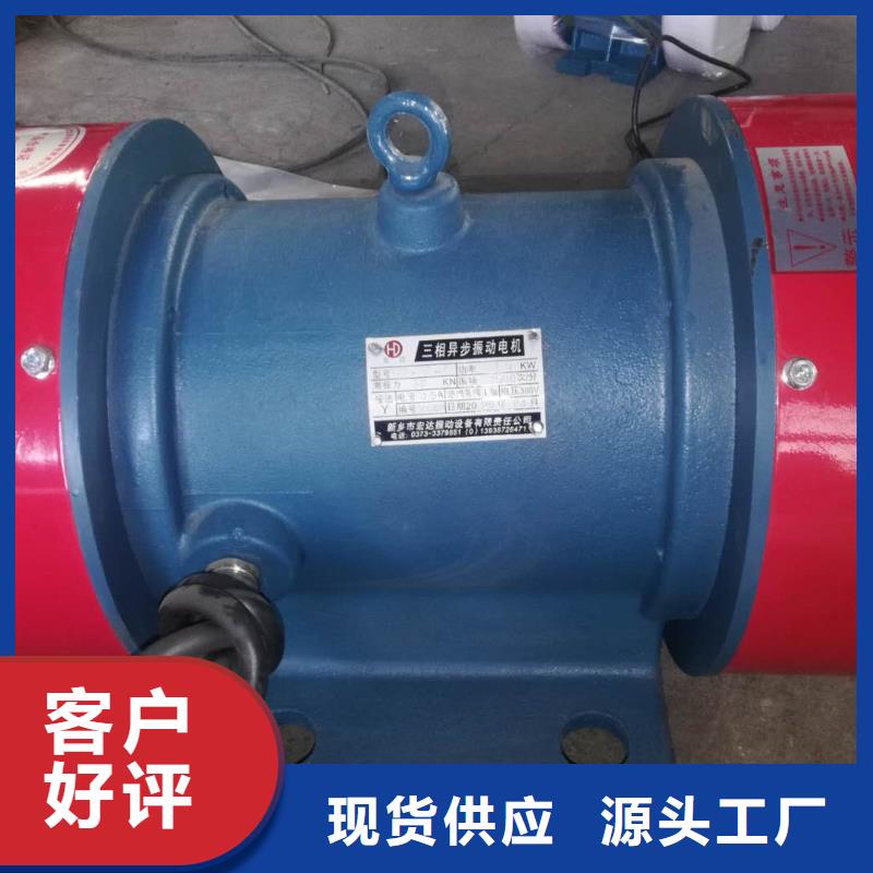仓壁振动器批发水平振动平台出厂严格质检