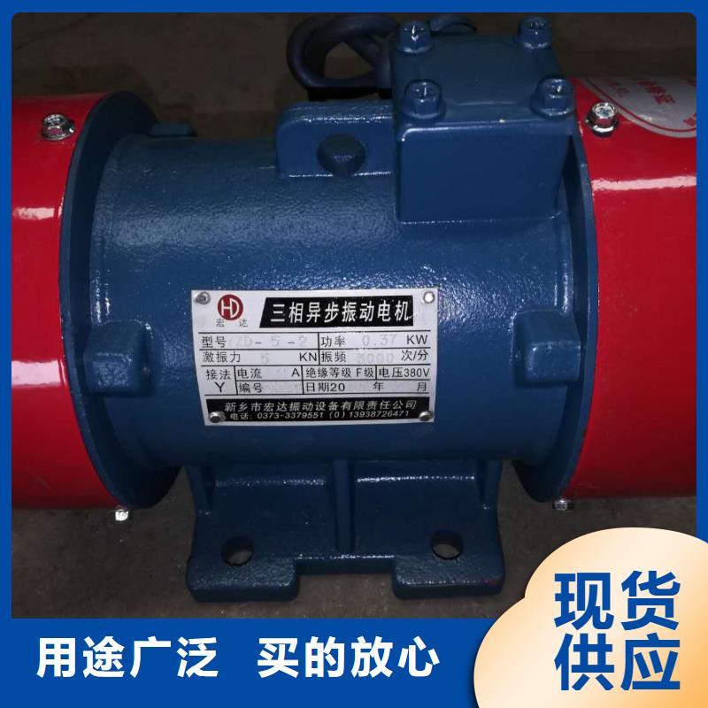 仓壁振动器-防爆电机精心打造