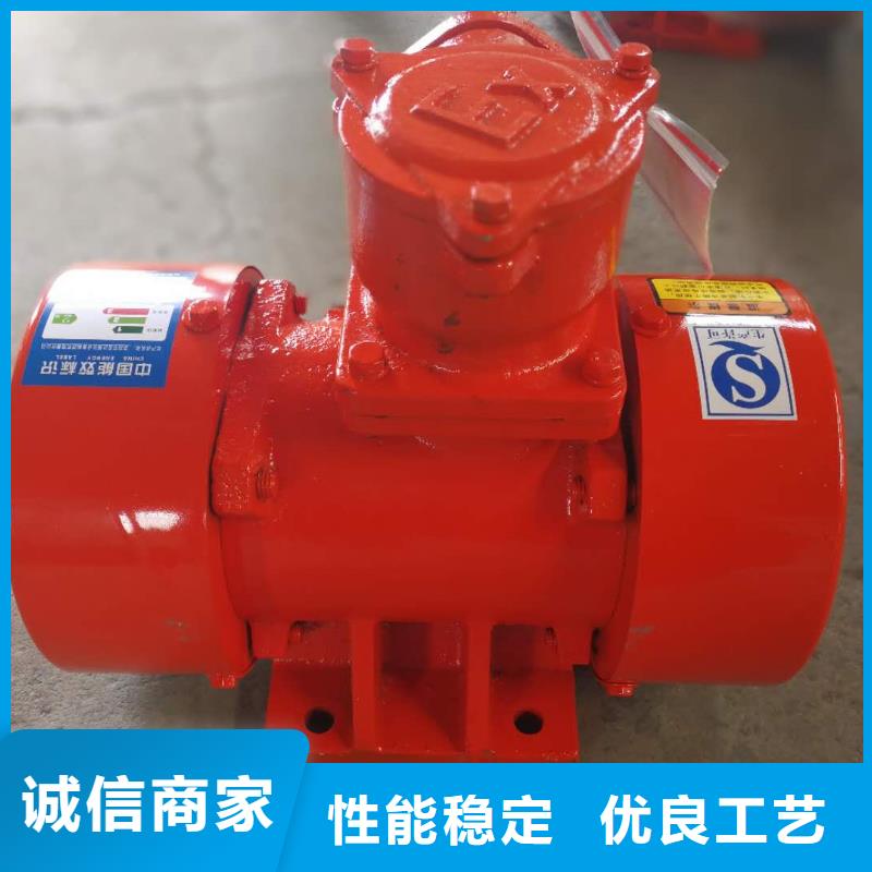 仓壁振动器旋振筛专业设计