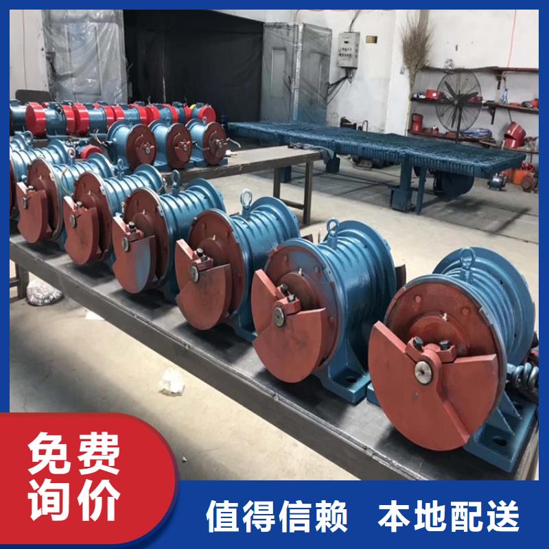 仓壁振动器-混合机厂家保质保量
