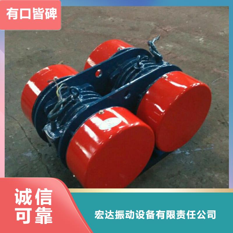 仓壁振动器振动筛库存齐全厂家直供