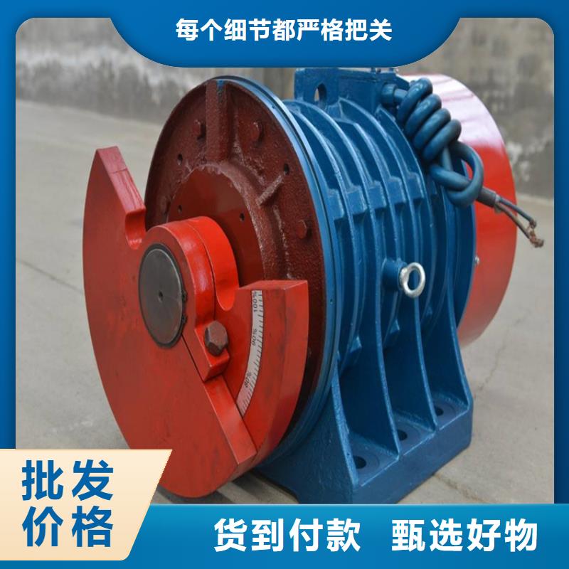 【仓壁振动器】防爆型振动电机精品选购