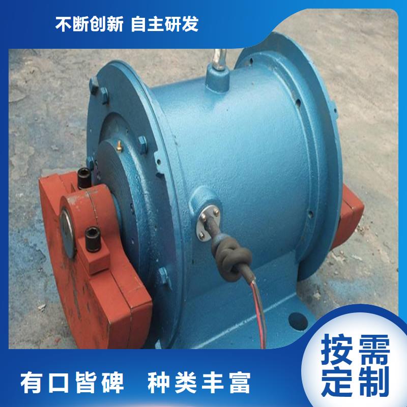 仓壁振动器现货快速采购